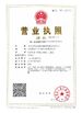 China Dongguan Qizheng Plastic Machinery Co., Ltd. zertifizierungen
